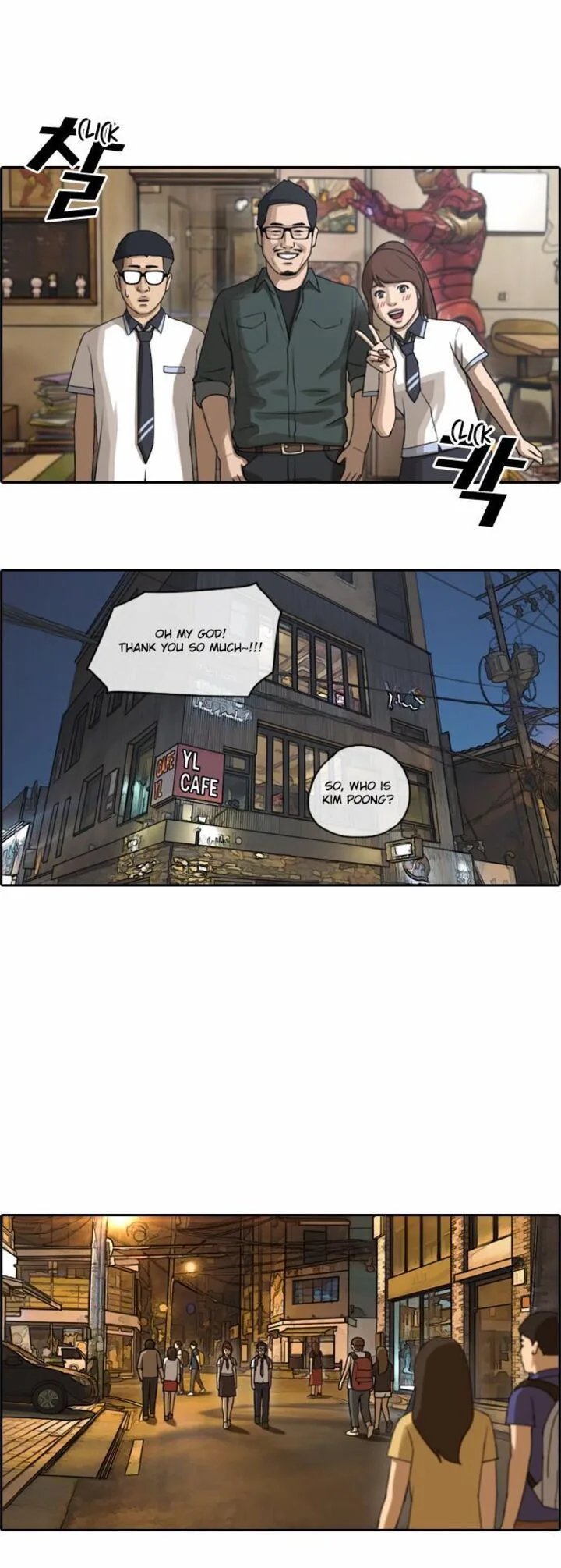 Free Draw Chapter 75 page 20