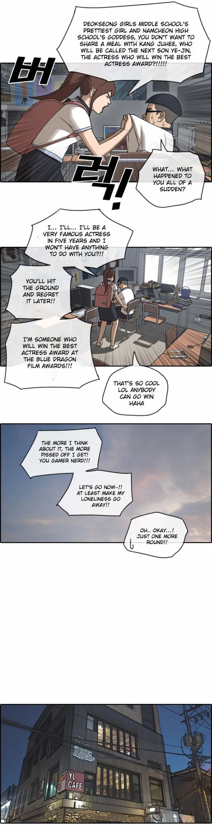 Free Draw Chapter 75 page 14