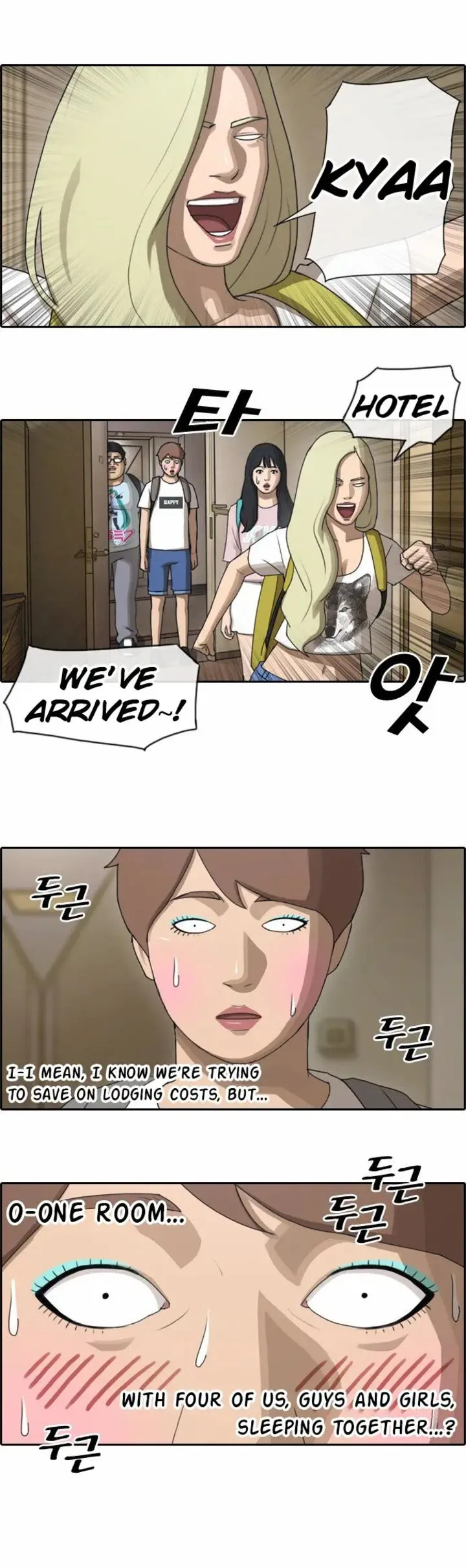 Free Draw Chapter 76 page 9