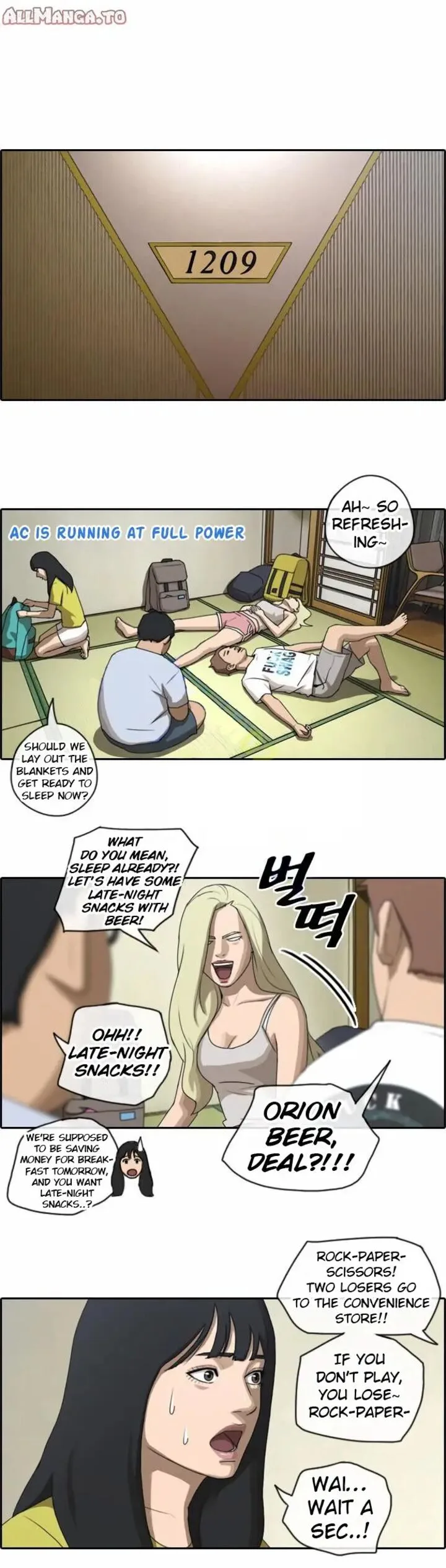 Free Draw Chapter 76 page 13