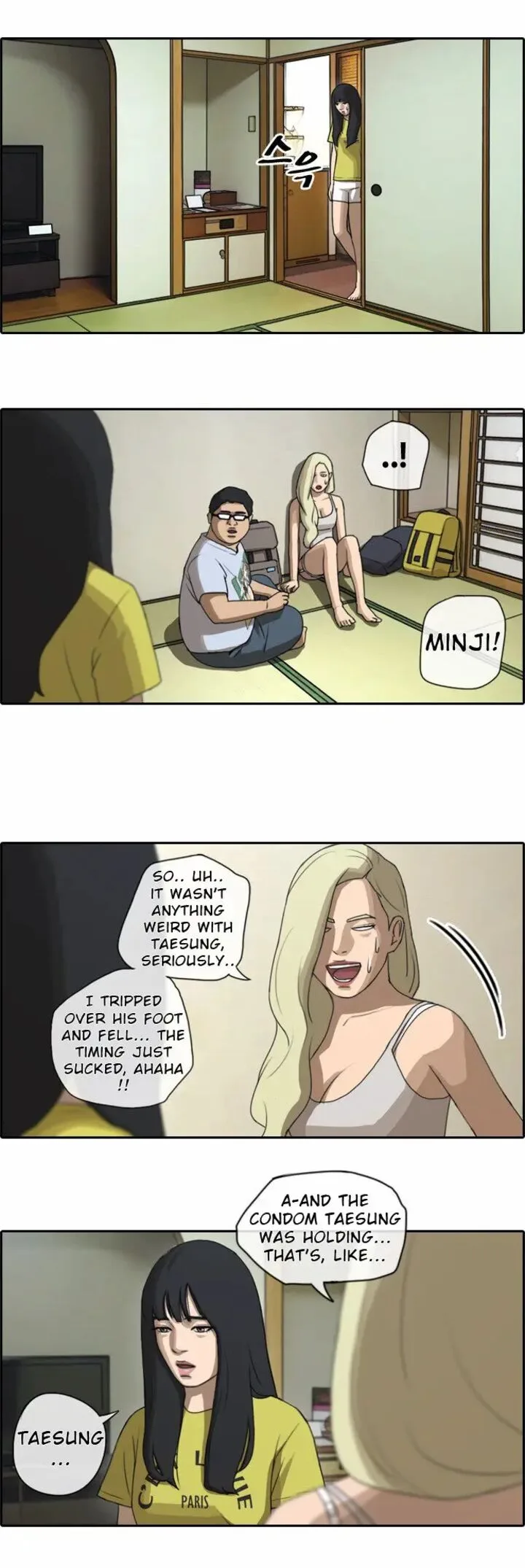 Free Draw Chapter 77 page 17