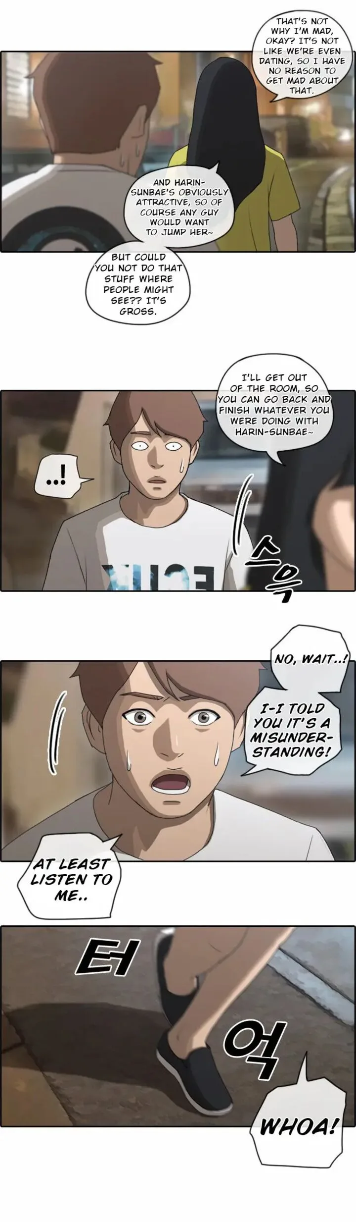 Free Draw Chapter 77 page 7