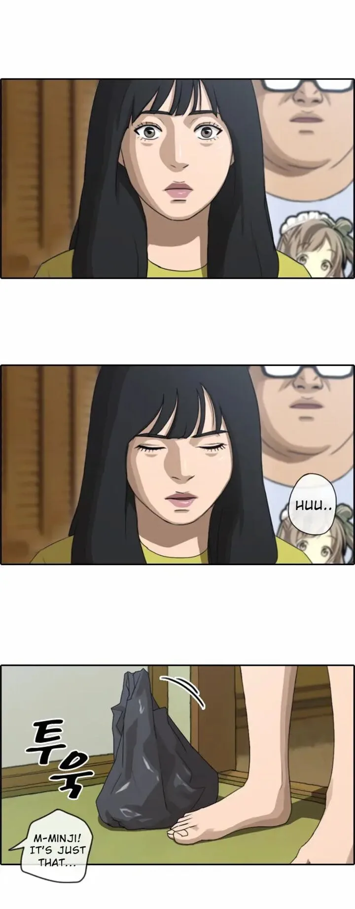 Free Draw Chapter 77 page 2