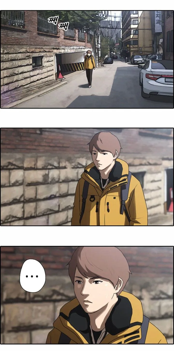 Free Draw Chapter 8 page 7