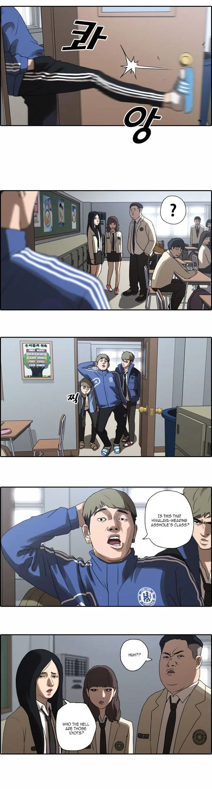 Free Draw Chapter 8 page 16