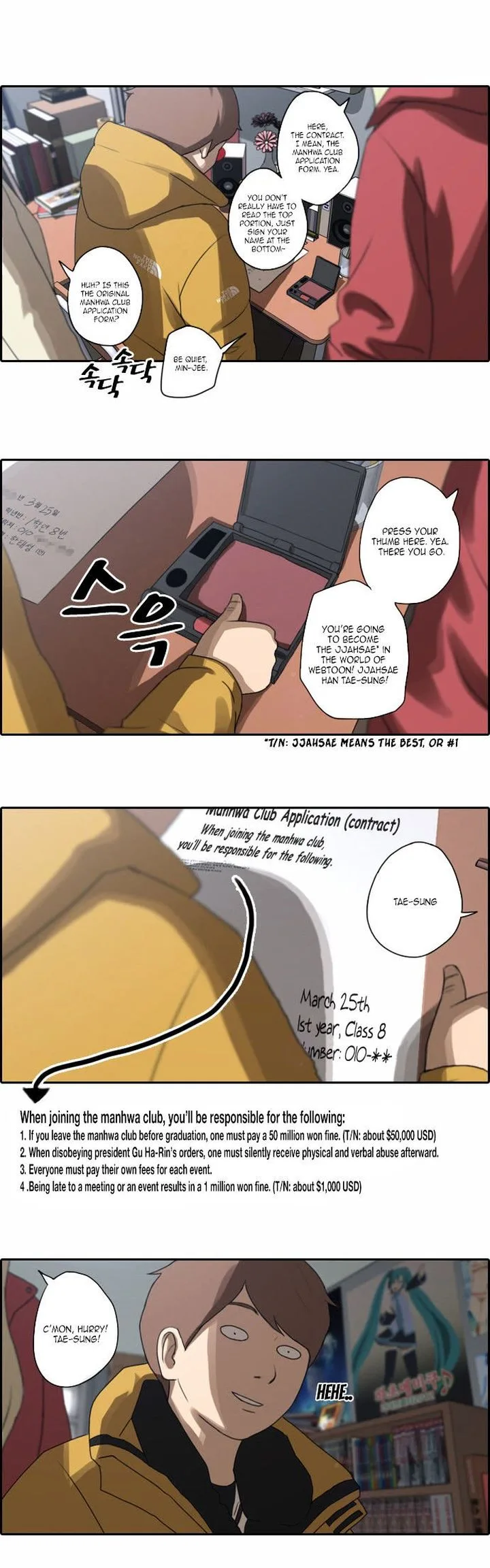 Free Draw Chapter 8 page 3