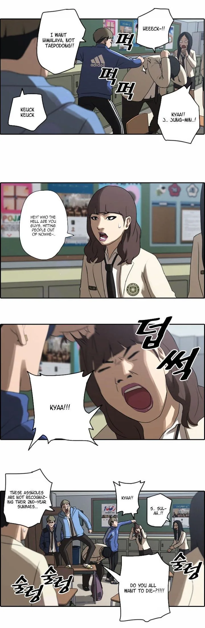 Free Draw Chapter 8 page 18