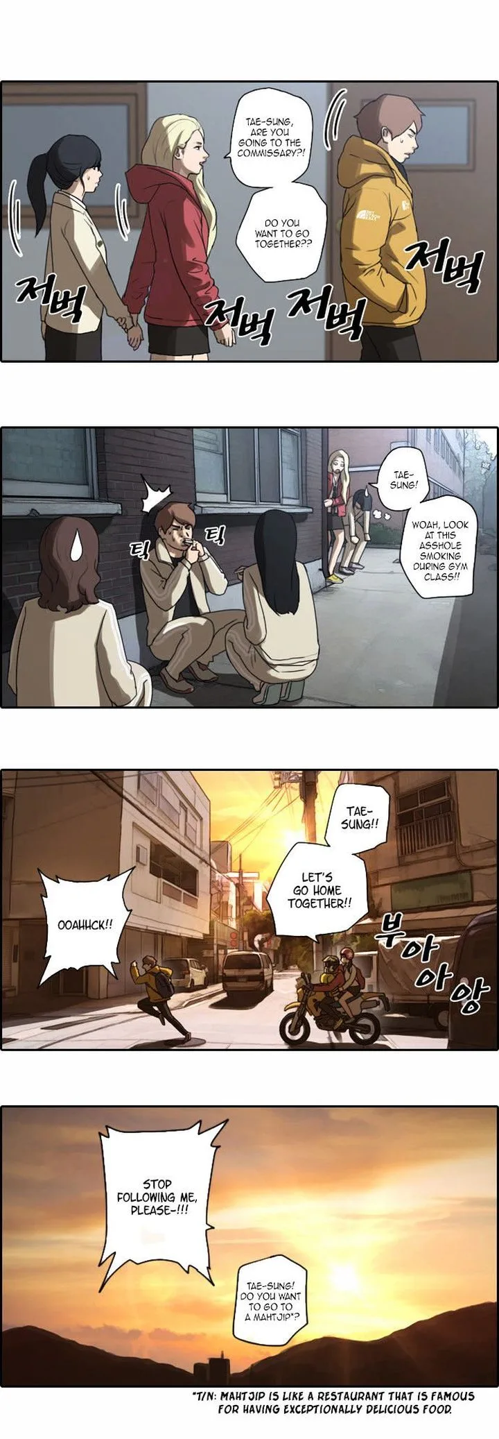 Free Draw Chapter 8 page 11
