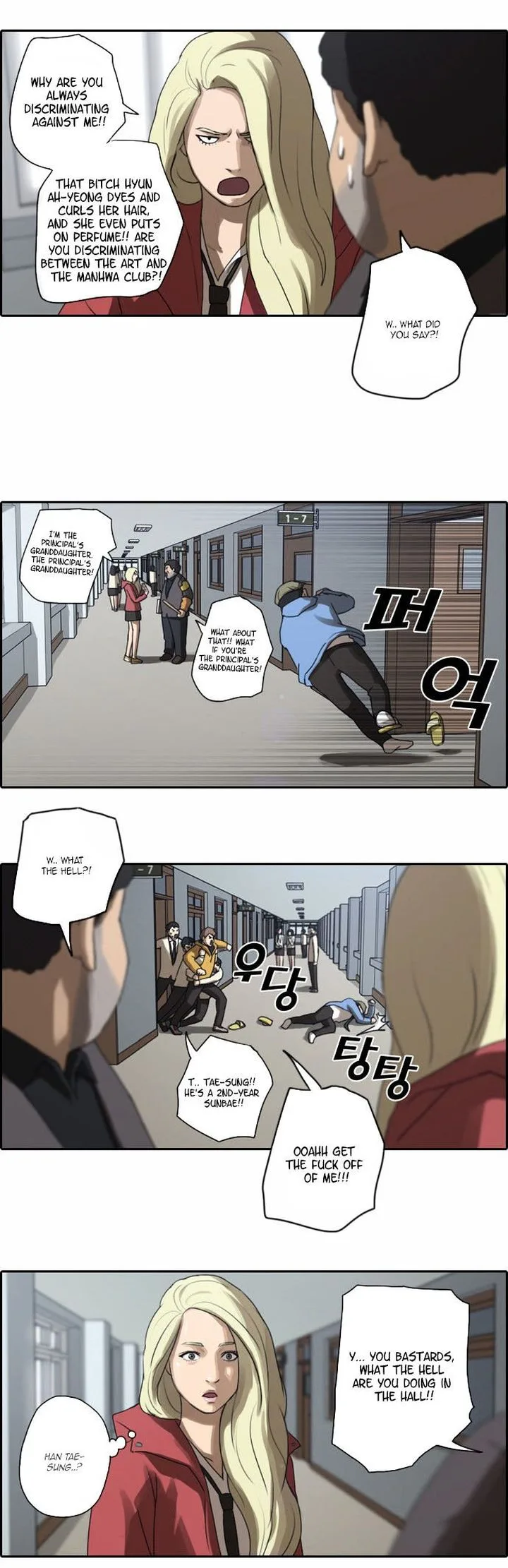 Free Draw Chapter 9 page 15