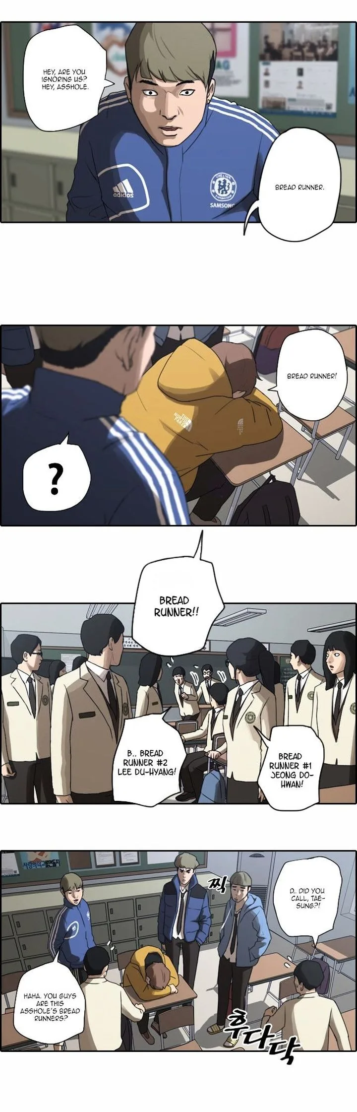 Free Draw Chapter 9 page 7