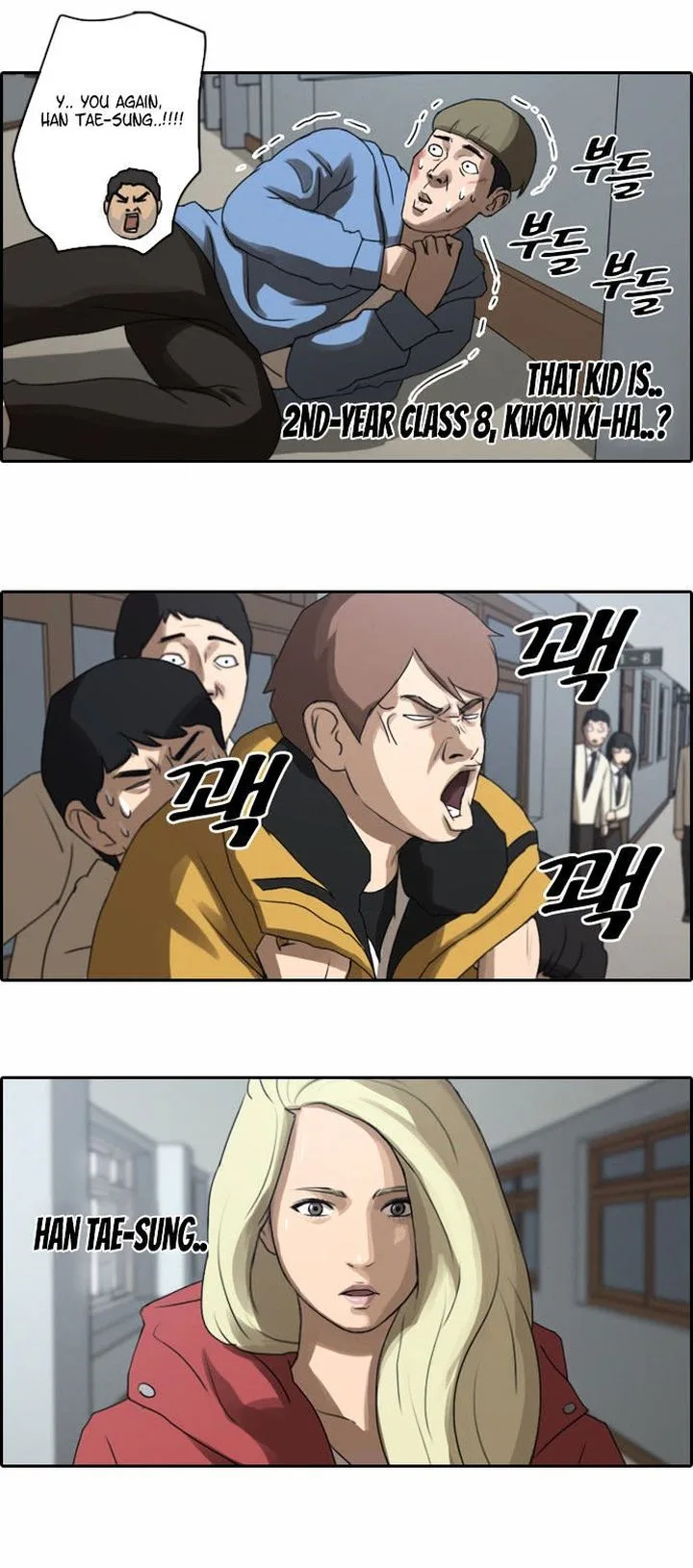 Free Draw Chapter 9 page 16