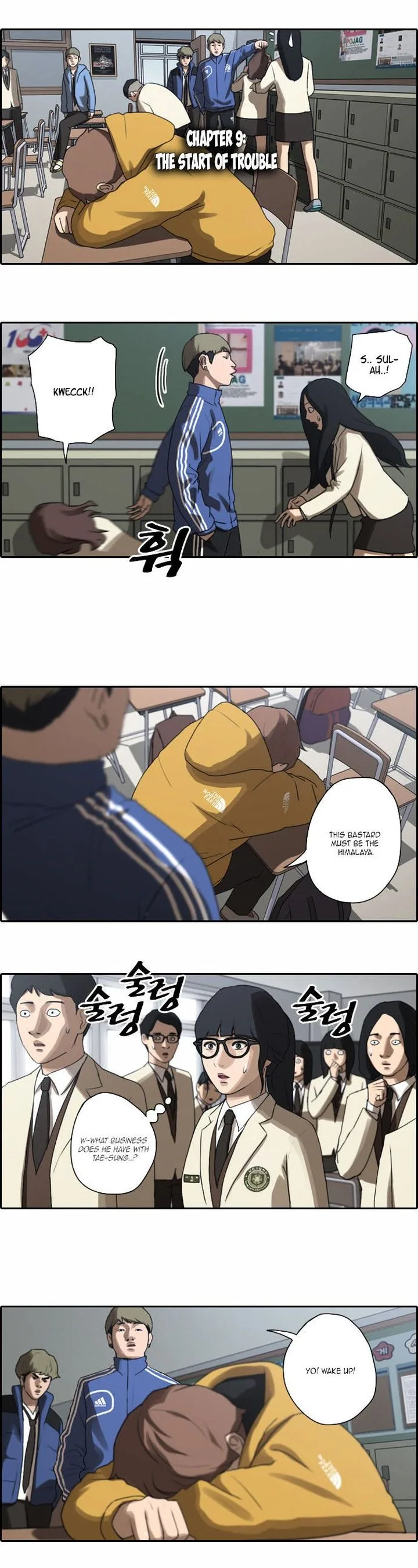 Free Draw Chapter 9 page 2
