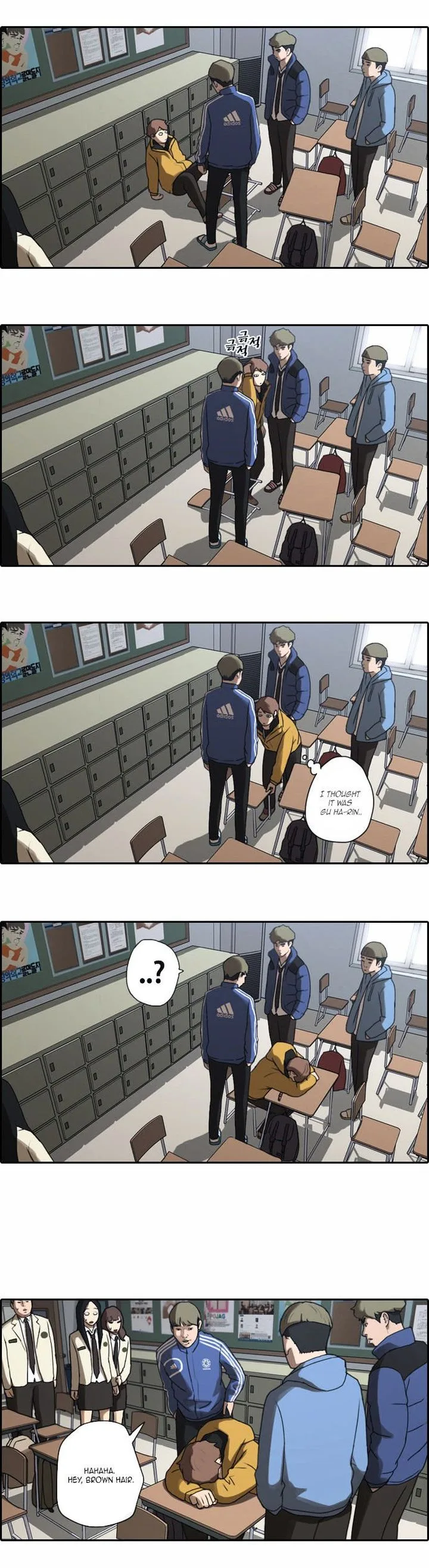 Free Draw Chapter 9 page 6