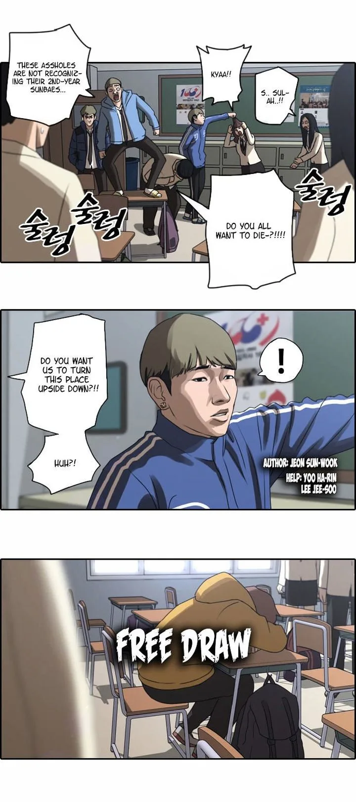 Free Draw Chapter 9 page 1