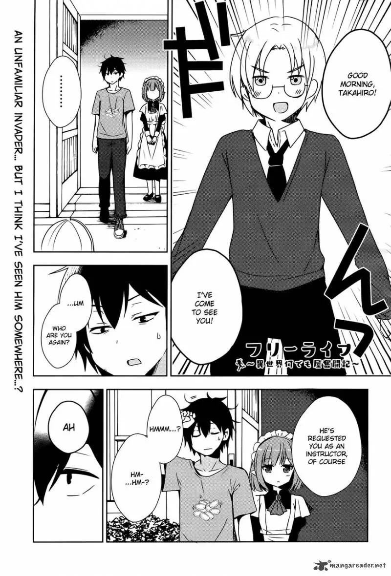 Free Life Chapter 1 page 2