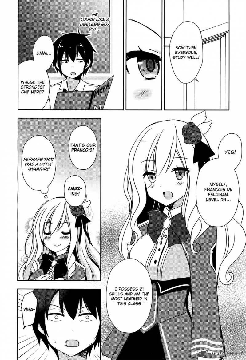 Free Life Chapter 2 page 11