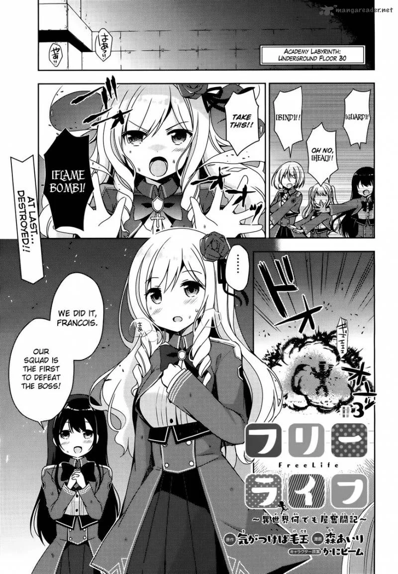 Free Life Chapter 3 page 2
