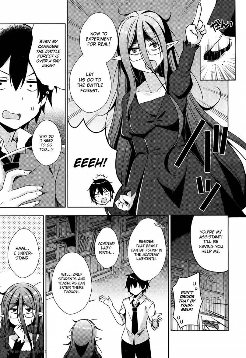 Free Life Chapter 3 page 16