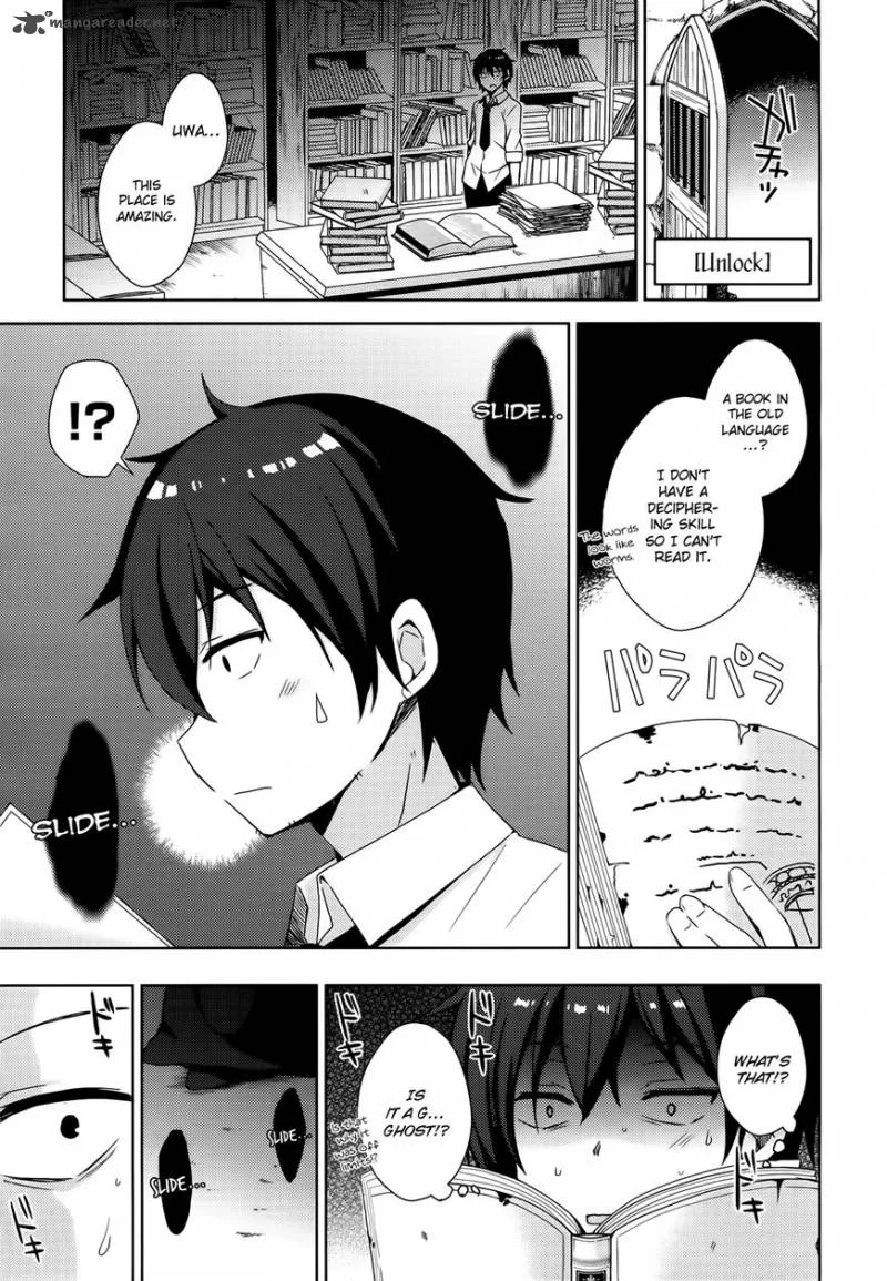 Free Life Chapter 3 page 6