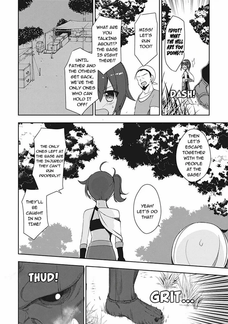 Free Life Chapter 4 page 22