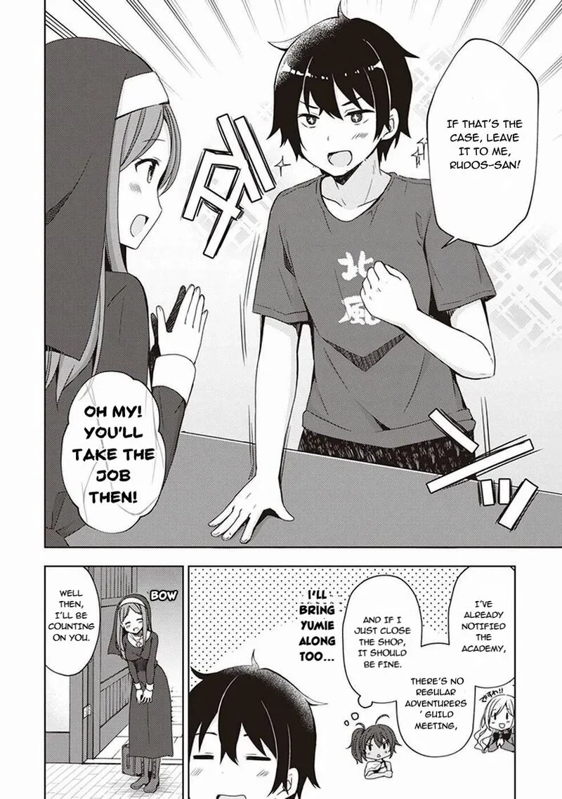 Free Life Chapter 6 page 5