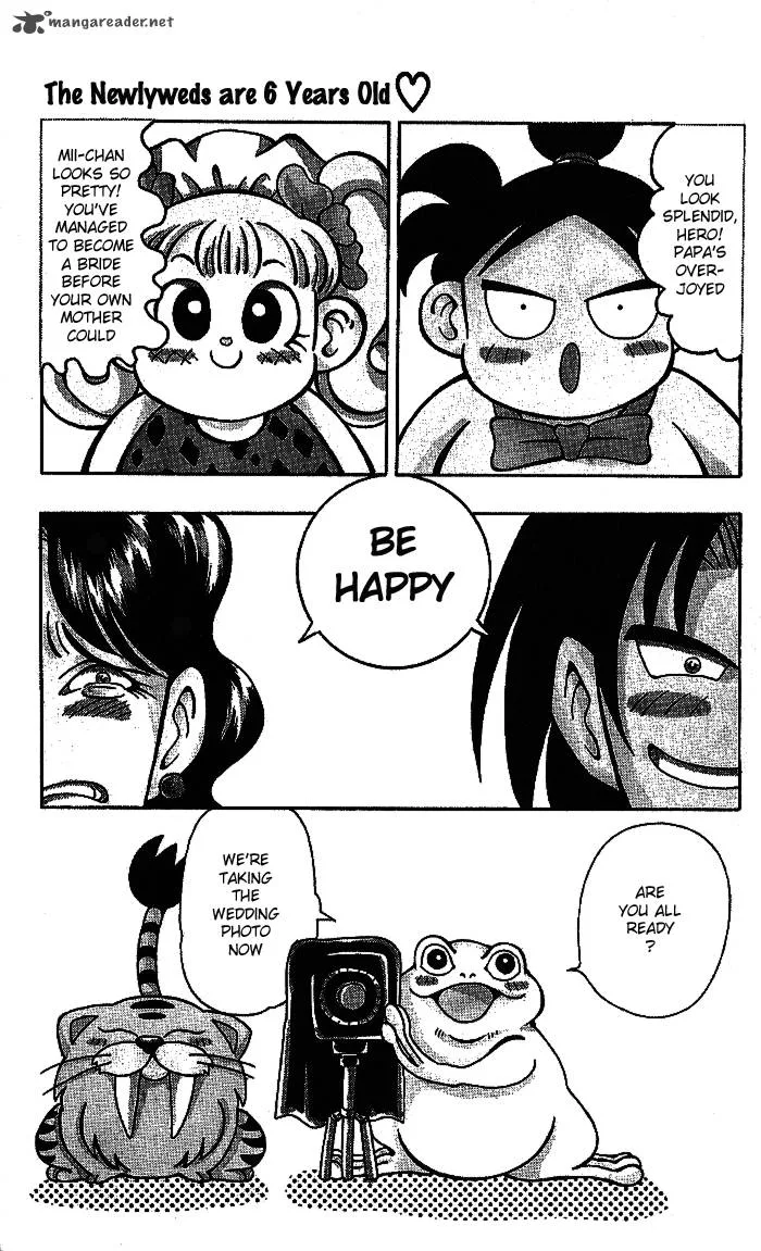 Freeman Hero Chapter 1 page 5