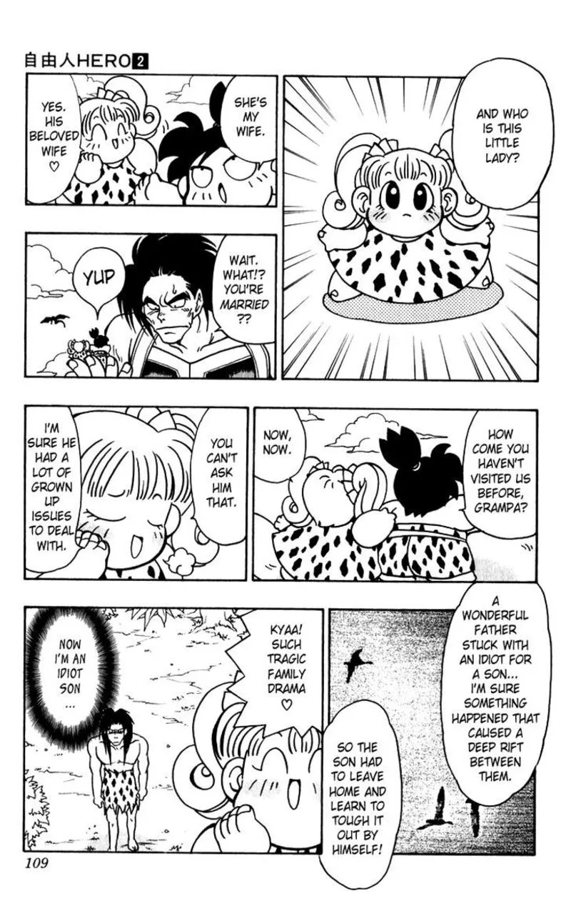 Freeman Hero Chapter 11 page 13