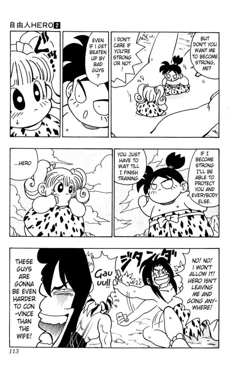 Freeman Hero Chapter 11 page 17