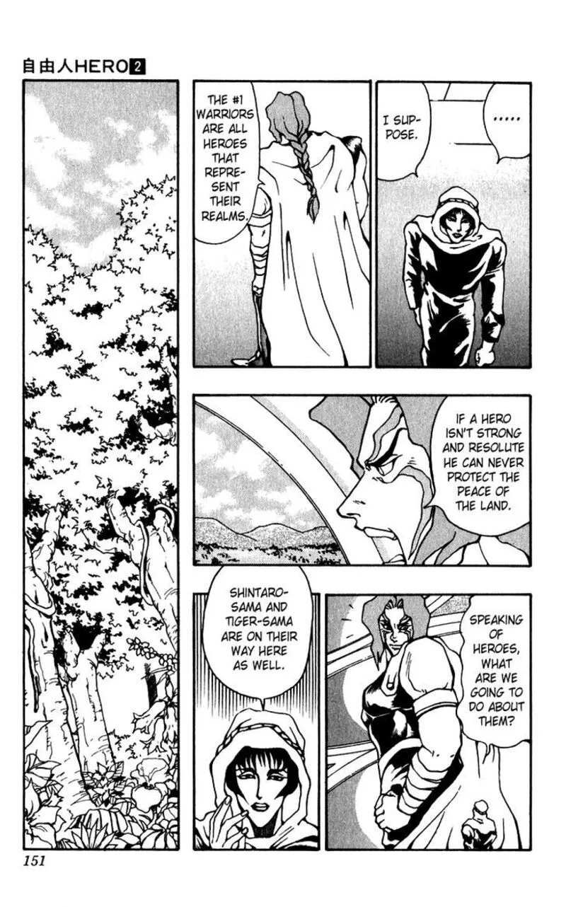 Freeman Hero Chapter 13 page 14