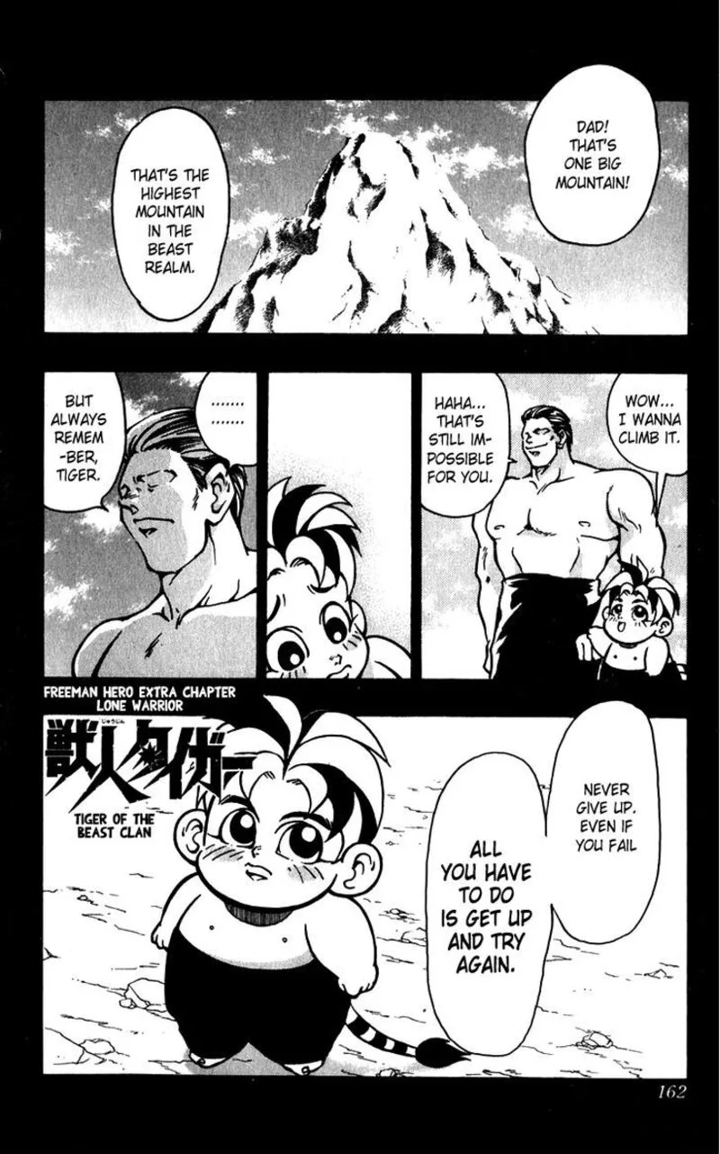 Freeman Hero Chapter 14 page 1