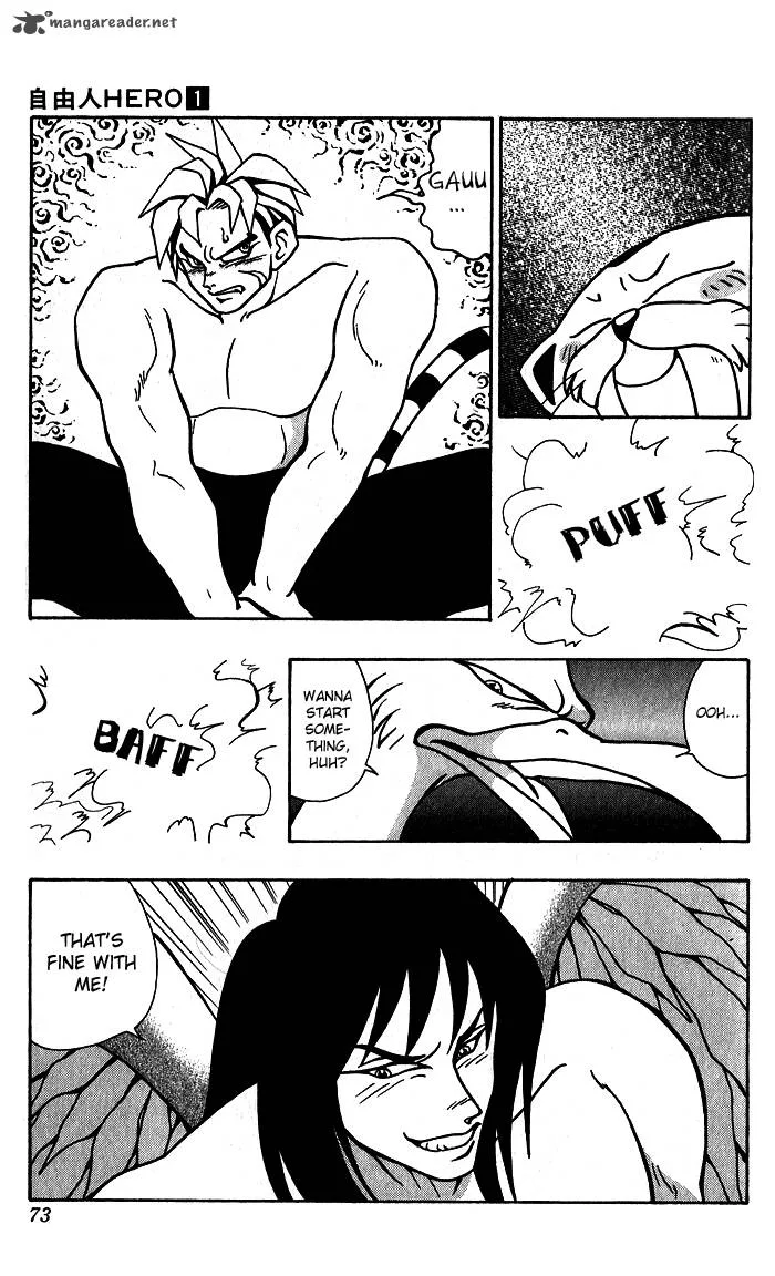 Freeman Hero Chapter 3 page 7