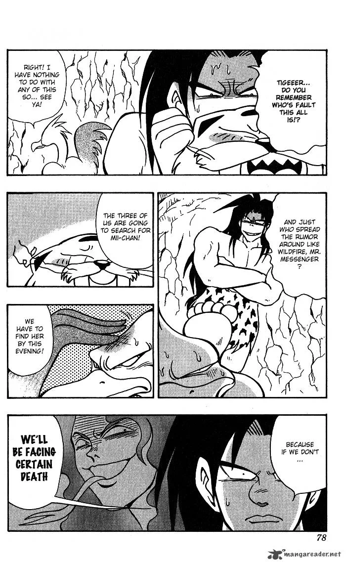 Freeman Hero Chapter 3 page 12