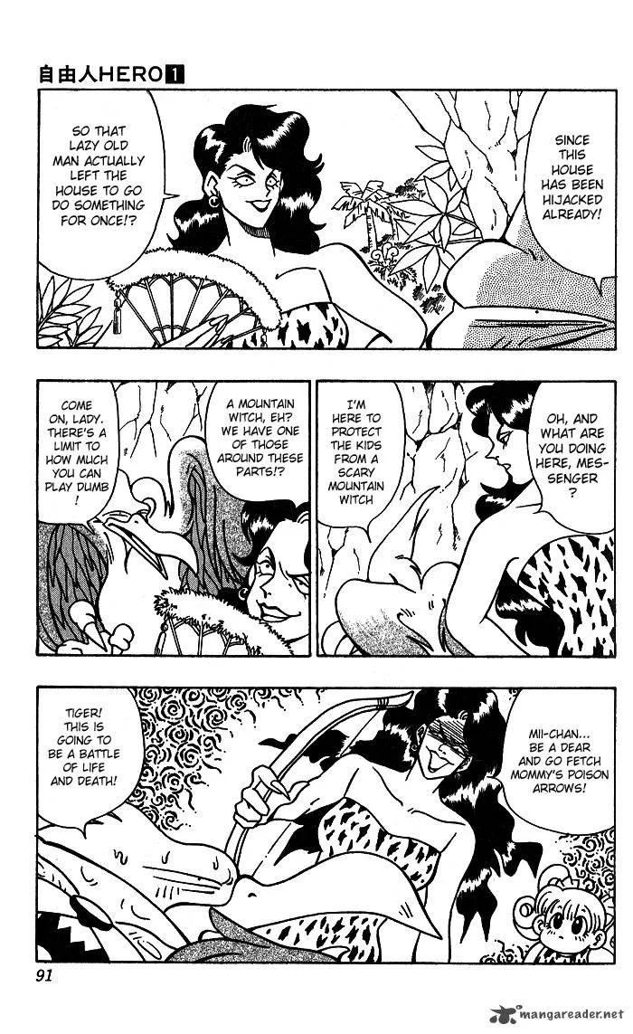 Freeman Hero Chapter 4 page 5