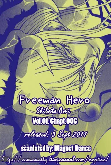 Freeman Hero Chapter 6 page 34