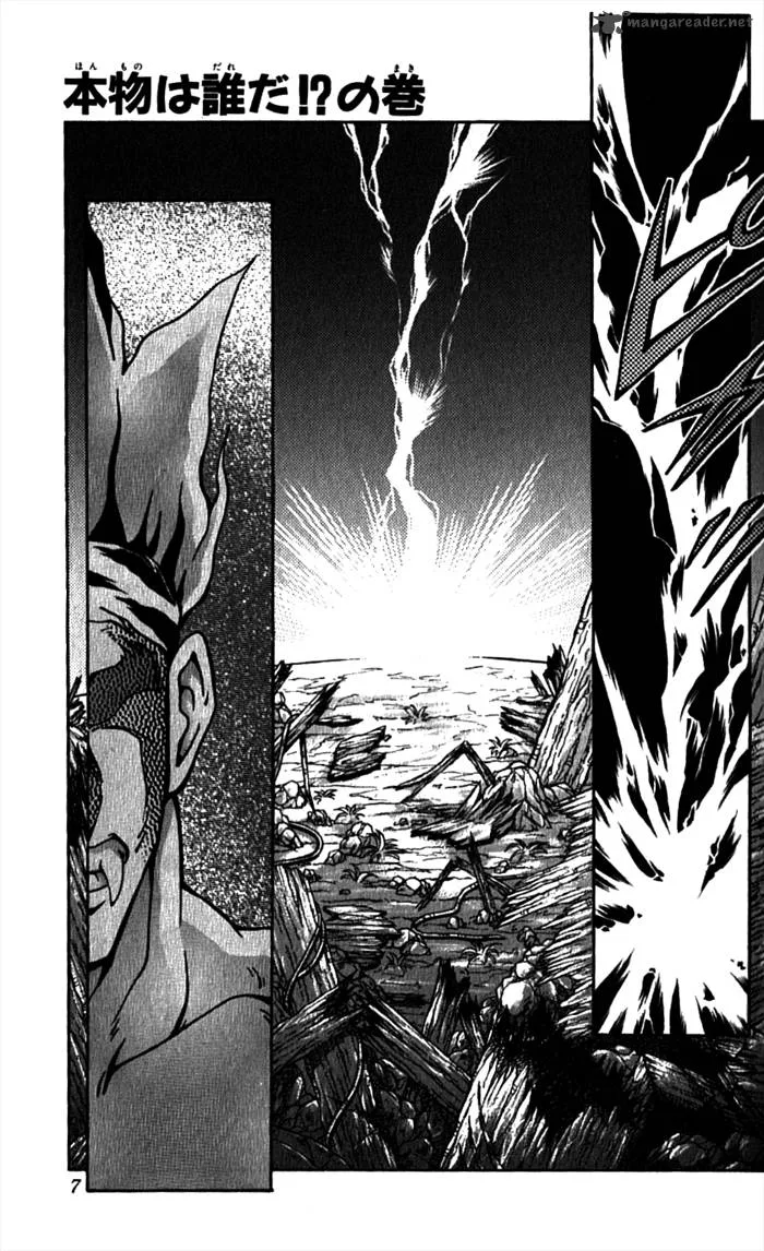 Freeman Hero Chapter 7 page 6