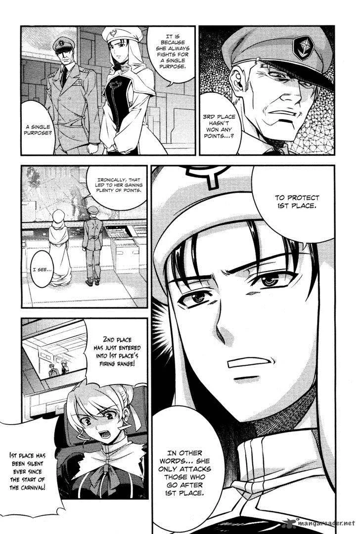 Freezing: First Chronicle Chapter 1 page 16