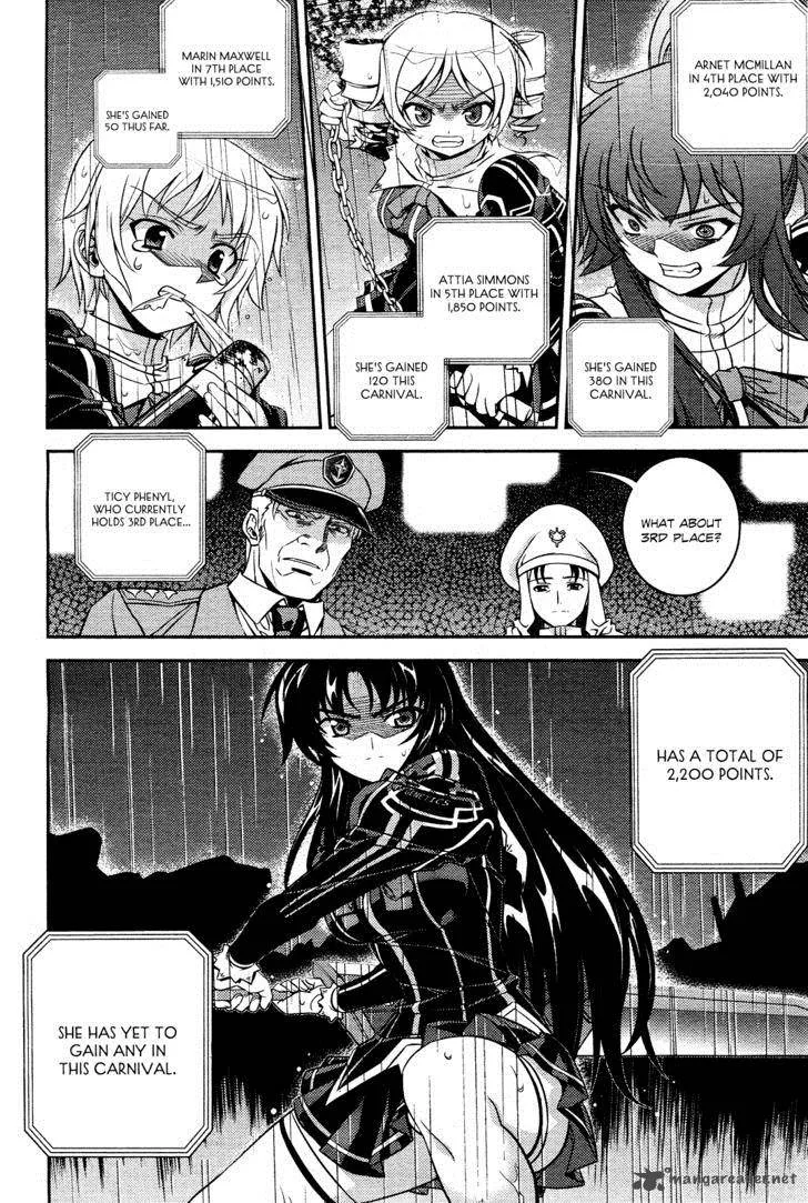 Freezing: First Chronicle Chapter 1 page 15