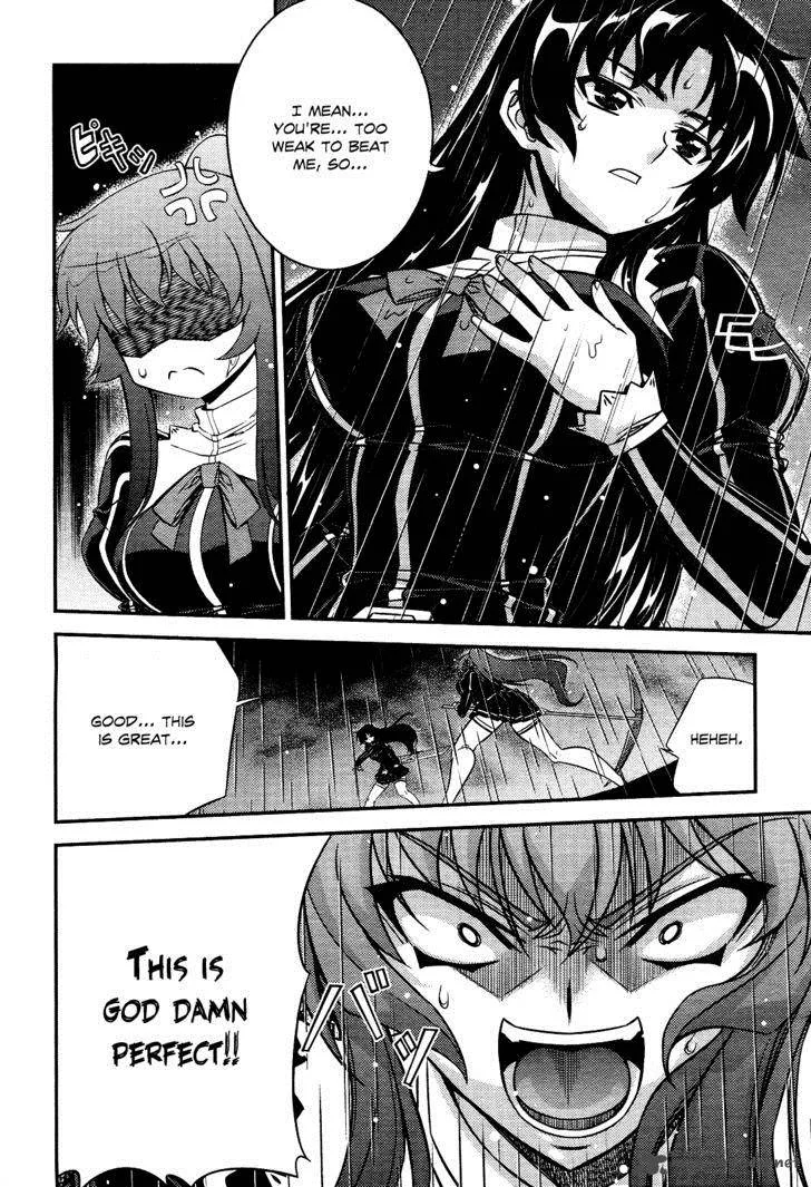 Freezing: First Chronicle Chapter 1 page 13