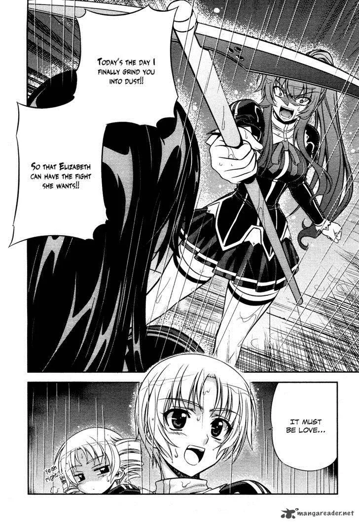 Freezing: First Chronicle Chapter 1 page 11