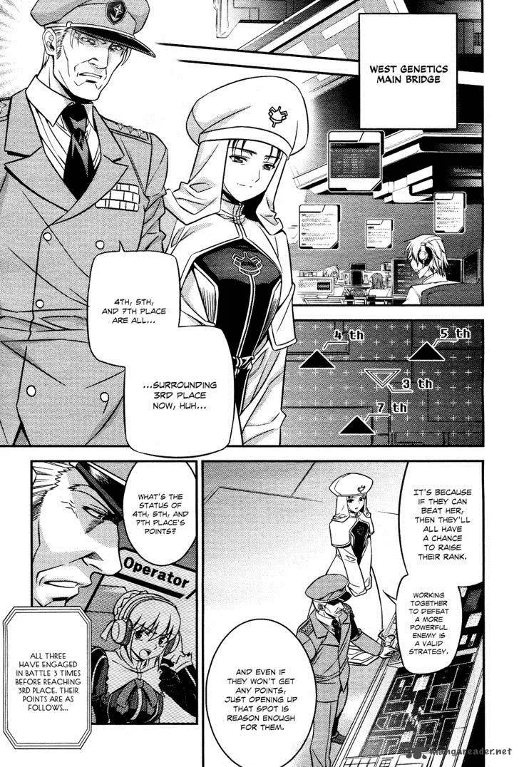 Freezing: First Chronicle Chapter 1 page 14