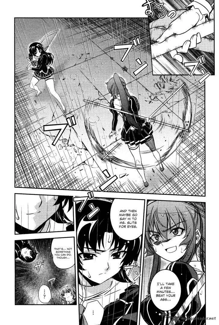 Freezing: First Chronicle Chapter 1 page 12