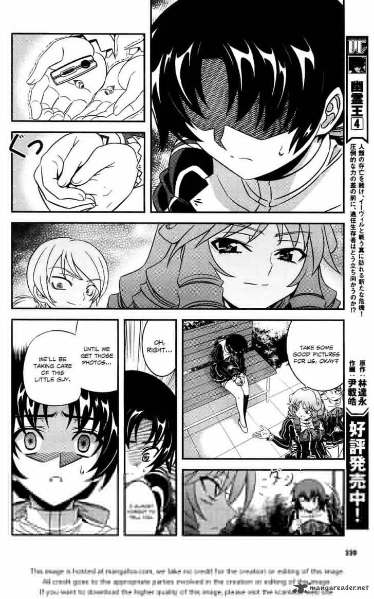 Freezing: First Chronicle Chapter 2 page 6