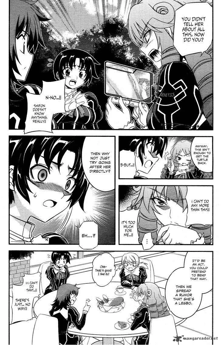 Freezing: First Chronicle Chapter 2 page 12