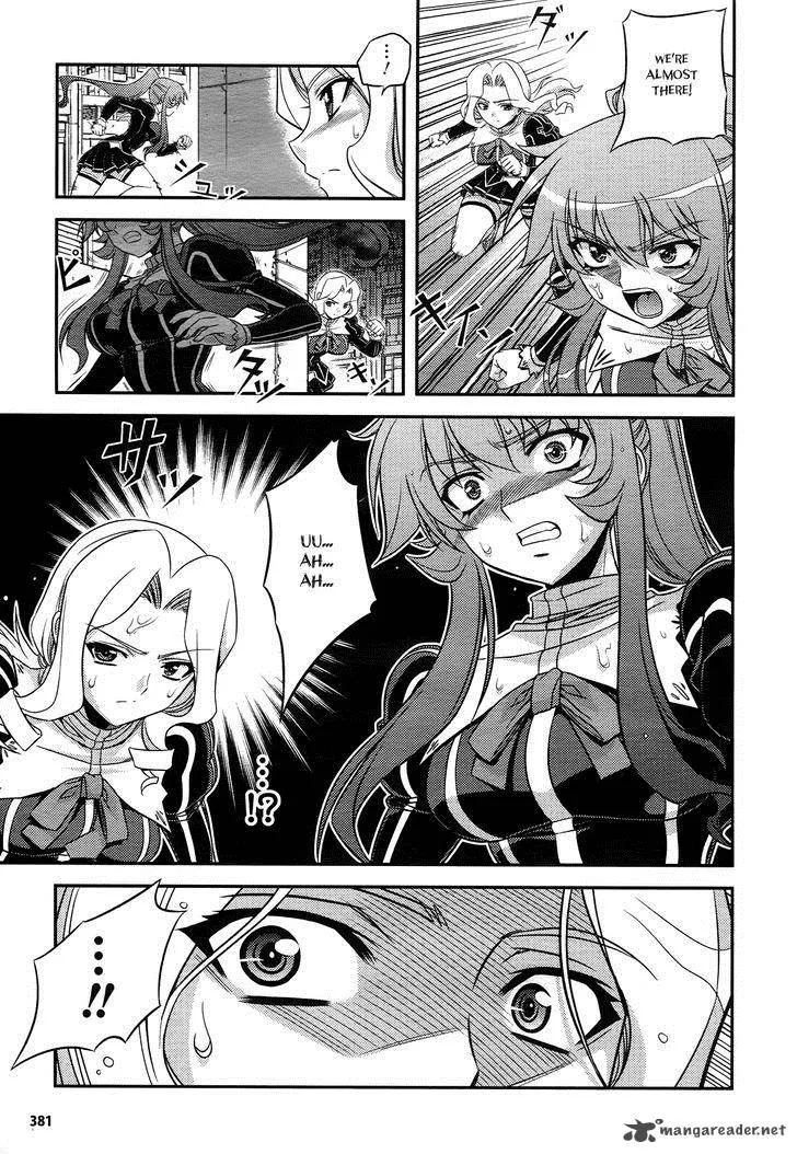 Freezing: First Chronicle Chapter 4 page 15