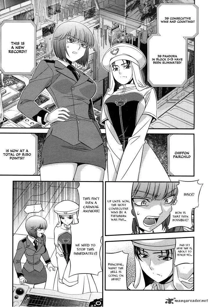 Freezing: First Chronicle Chapter 4 page 9
