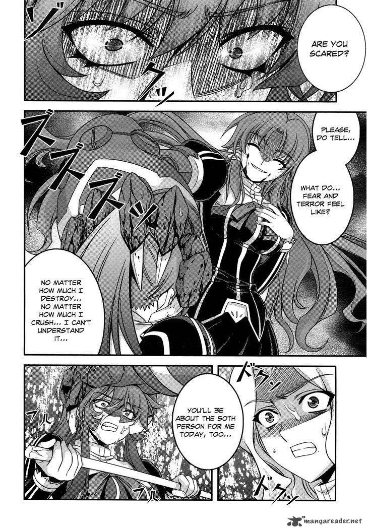 Freezing: First Chronicle Chapter 4 page 24