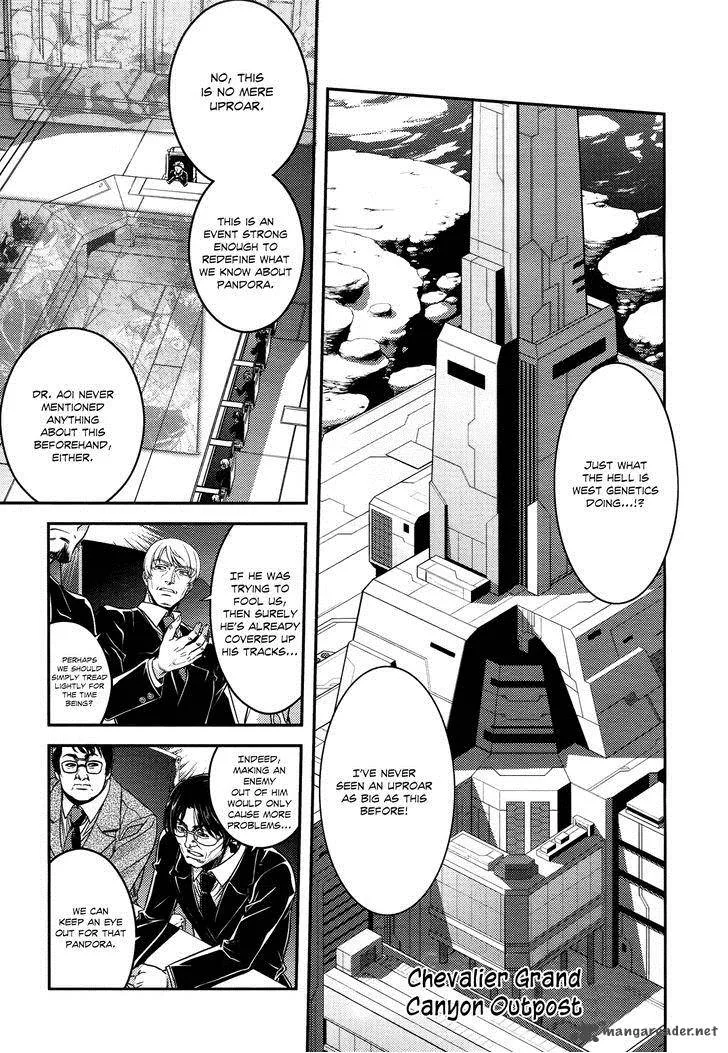 Freezing: First Chronicle Chapter 4 page 35
