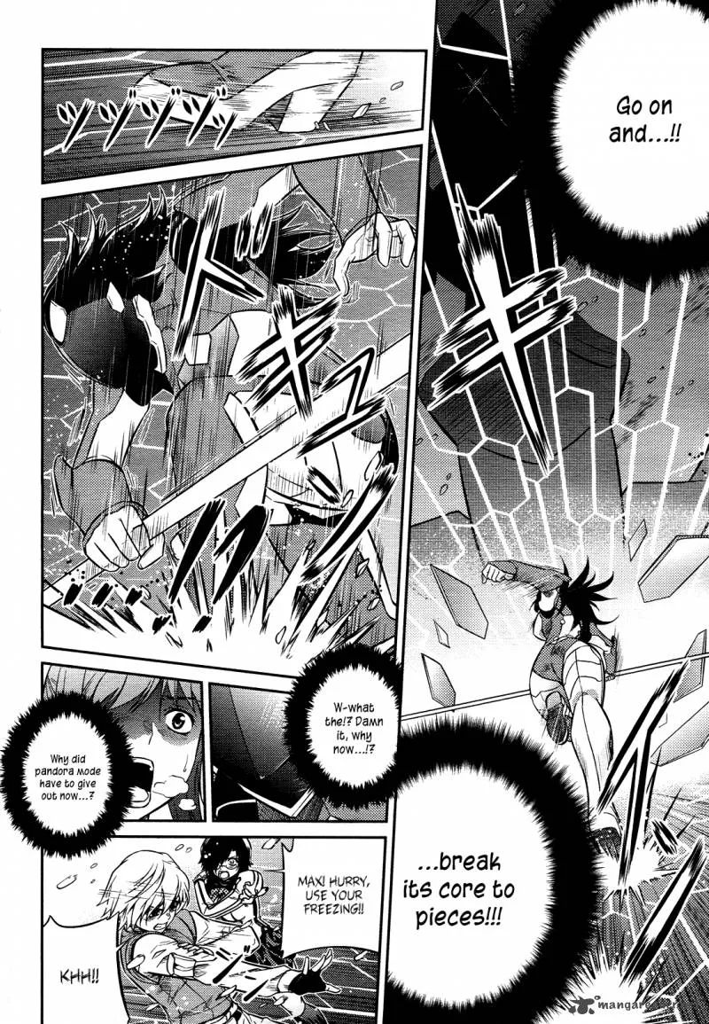Freezing Zero Chapter 1 page 10