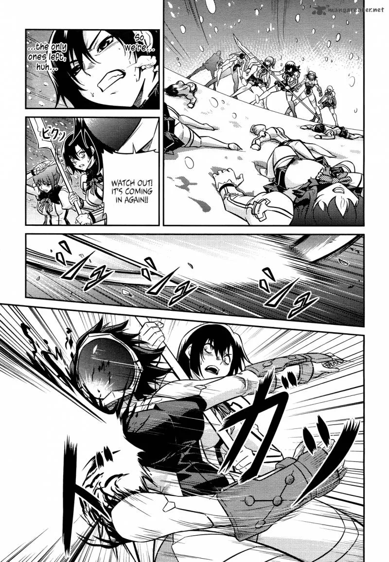 Freezing Zero Chapter 1 page 5
