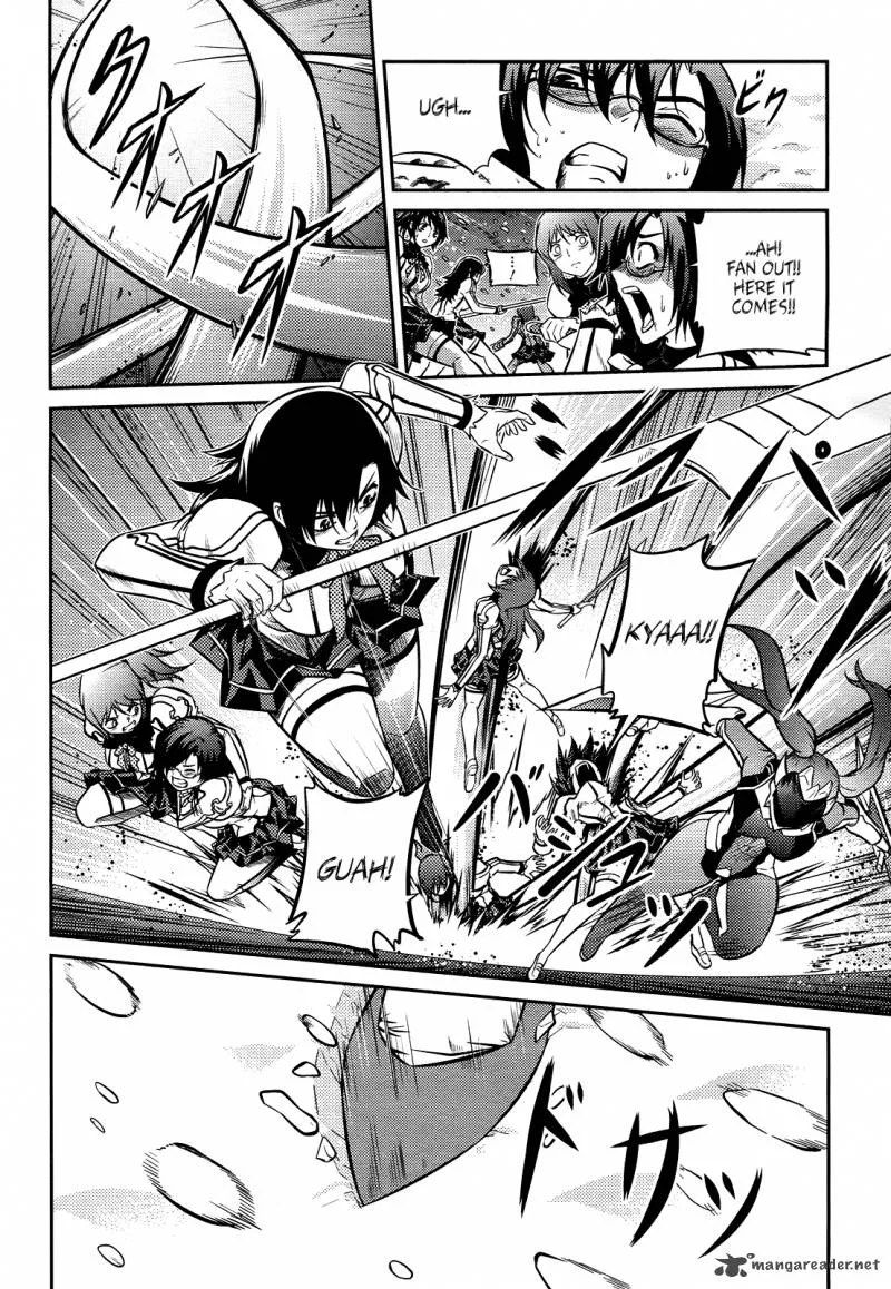 Freezing Zero Chapter 1 page 8